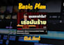 provide professional narrative video editing